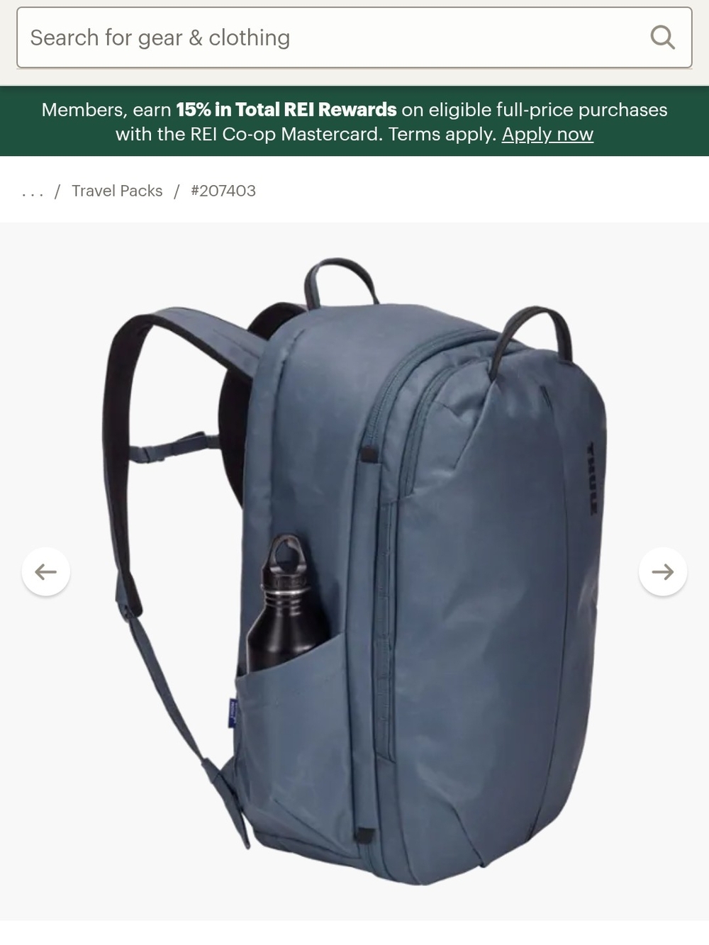 Thule Slate Gray Everyday Backpack — Travel Commuter Pack